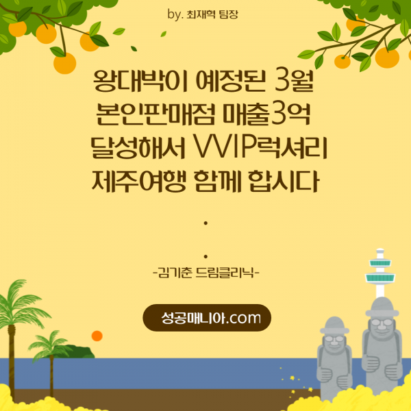dbff345bcb430dec7e0daa4244418141_1616126252_662.png